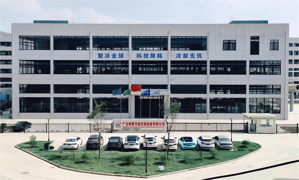 冷却塔维修公司